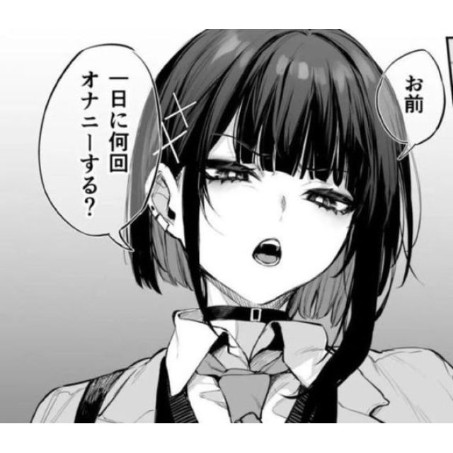 【千葉風俗】栄町ソープランド アラカルト【-A La Carte-】ちひろの日記画像