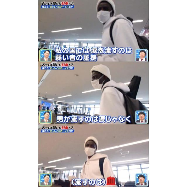 【千葉風俗】栄町ソープランド アラカルト【-A La Carte-】ちひろの日記画像