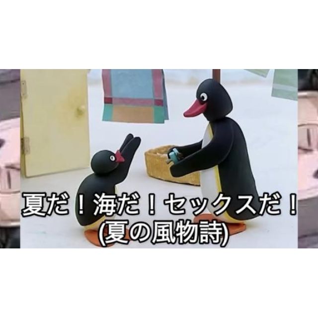 【千葉風俗】栄町ソープランド アラカルト【-A La Carte-】ちひろの日記画像