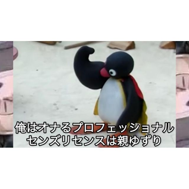 【千葉風俗】栄町ソープランド アラカルト【-A La Carte-】ちひろの日記画像