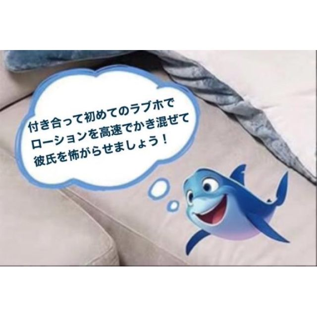 【千葉風俗】栄町ソープランド アラカルト【-A La Carte-】ちひろの日記画像