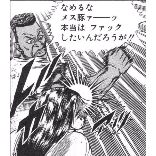 【千葉風俗】栄町ソープランド アラカルト【-A La Carte-】ちひろの日記画像