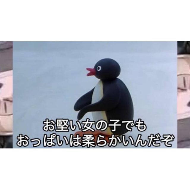 【千葉風俗】栄町ソープランド アラカルト【-A La Carte-】ちひろの日記画像