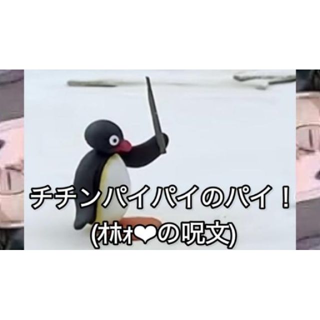 【千葉風俗】栄町ソープランド アラカルト【-A La Carte-】ちひろの日記画像