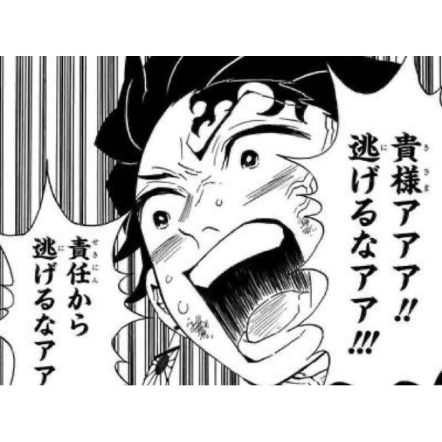 【千葉風俗】栄町ソープランド アラカルト【-A La Carte-】ちひろの日記画像