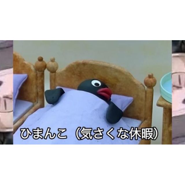 【千葉風俗】栄町ソープランド アラカルト【-A La Carte-】ちひろの日記画像