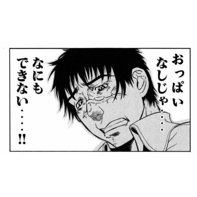 【千葉風俗】栄町ソープランド アラカルト【-A La Carte-】ちひろの日記画像