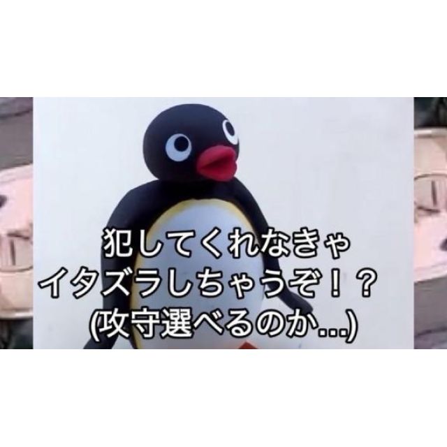 【千葉風俗】栄町ソープランド アラカルト【-A La Carte-】ちひろの日記画像