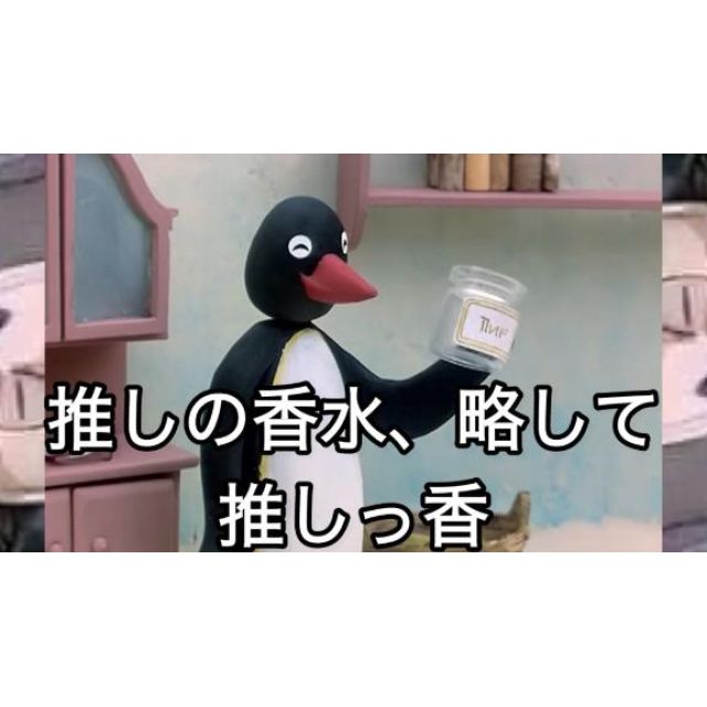 【千葉風俗】栄町ソープランド アラカルト【-A La Carte-】ちひろの日記画像