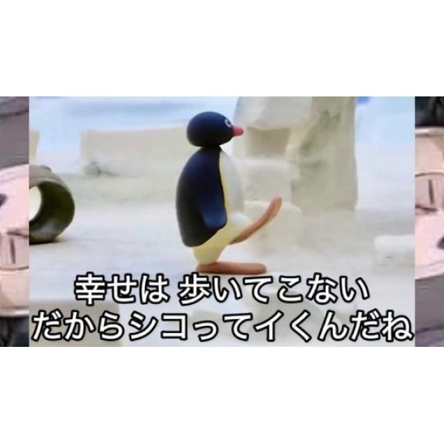 【千葉風俗】栄町ソープランド アラカルト【-A La Carte-】ちひろの日記画像