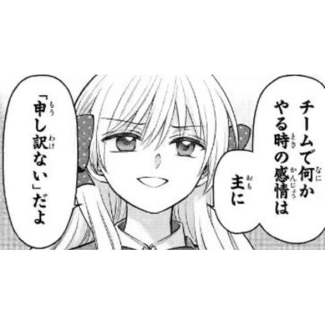 【千葉風俗】栄町ソープランド アラカルト【-A La Carte-】ちひろの日記画像