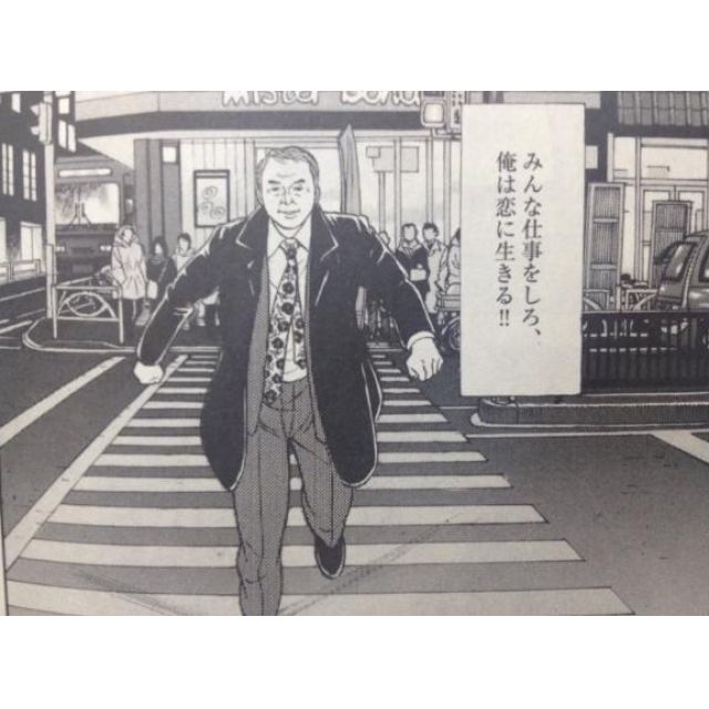 【千葉風俗】栄町ソープランド アラカルト【-A La Carte-】ちひろの日記画像