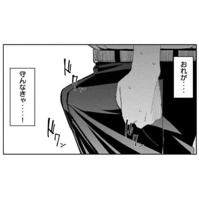 【千葉風俗】栄町ソープランド アラカルト【-A La Carte-】ちひろの日記画像