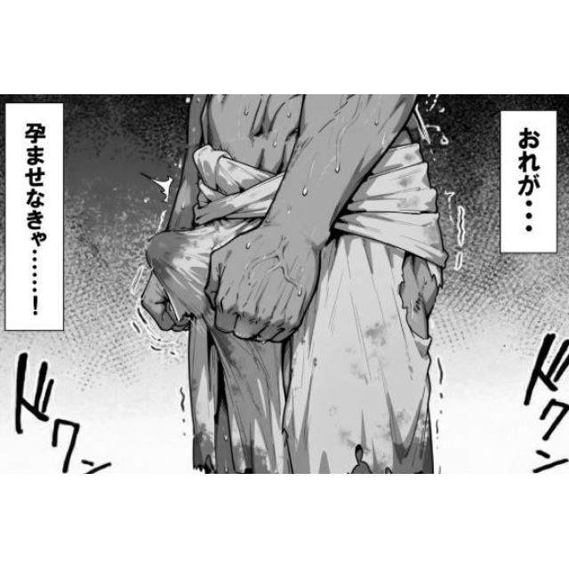 【千葉風俗】栄町ソープランド アラカルト【-A La Carte-】ちひろ【】日記画像