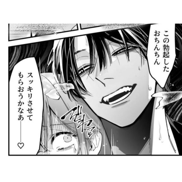 【千葉風俗】栄町ソープランド アラカルト【-A La Carte-】ちひろ【】日記画像