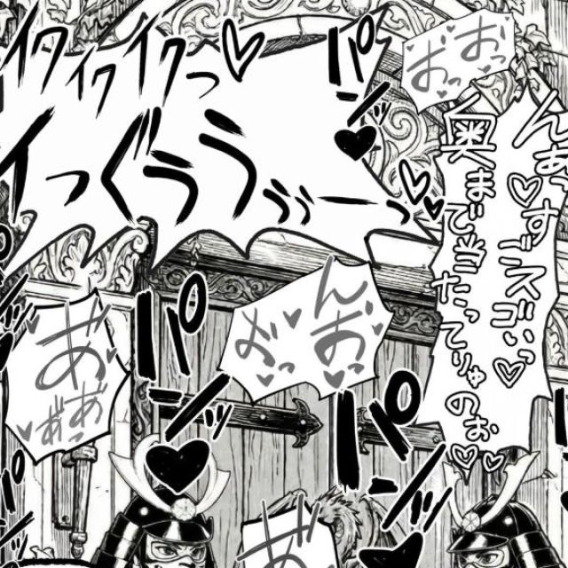 【千葉風俗】栄町ソープランド アラカルト【-A La Carte-】ちひろの日記画像