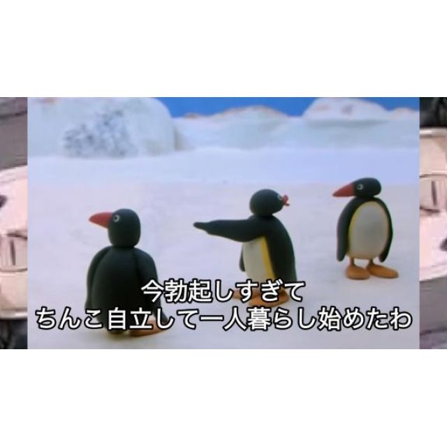 【千葉風俗】栄町ソープランド アラカルト【-A La Carte-】ちひろの日記画像