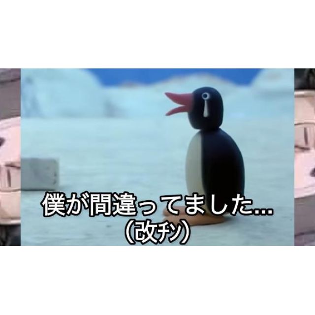 【千葉風俗】栄町ソープランド アラカルト【-A La Carte-】ちひろの日記画像