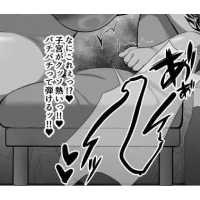 【千葉風俗】栄町ソープランド アラカルト【-A La Carte-】ちひろ【】日記画像