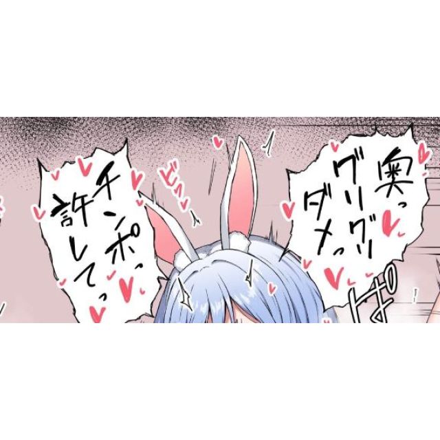 【千葉風俗】栄町ソープランド アラカルト【-A La Carte-】ちひろの日記画像