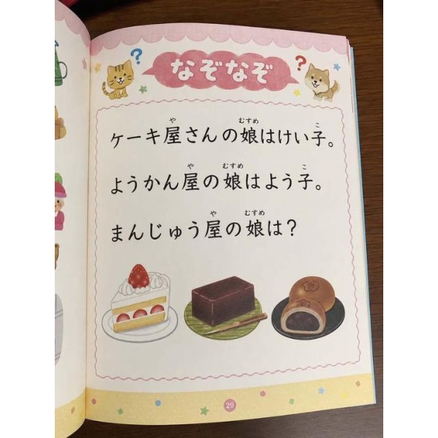 【千葉風俗】栄町ソープランド アラカルト【-A La Carte-】ちひろ【】日記画像