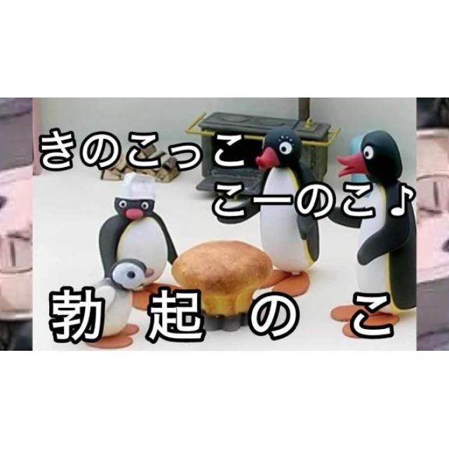 【千葉風俗】栄町ソープランド アラカルト【-A La Carte-】ちひろの日記画像