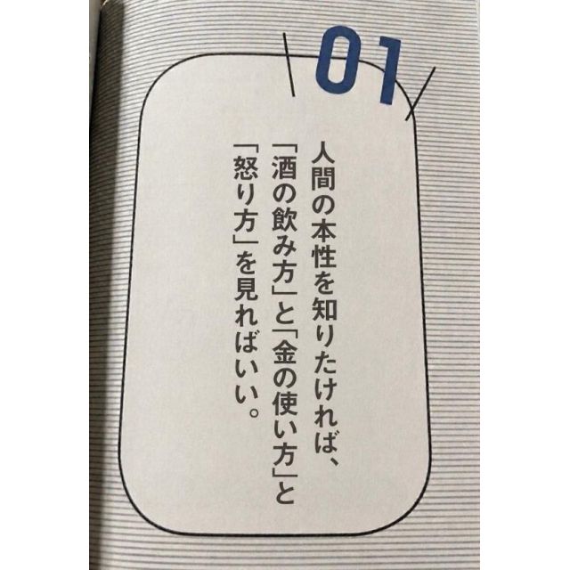 【千葉風俗】栄町ソープランド アラカルト【-A La Carte-】ちひろの日記画像