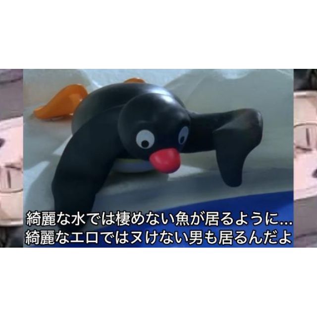 【千葉風俗】栄町ソープランド アラカルト【-A La Carte-】ちひろの日記画像