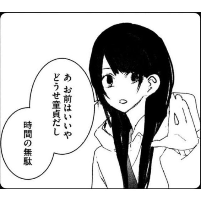 【千葉風俗】栄町ソープランド アラカルト【-A La Carte-】ちひろの日記画像