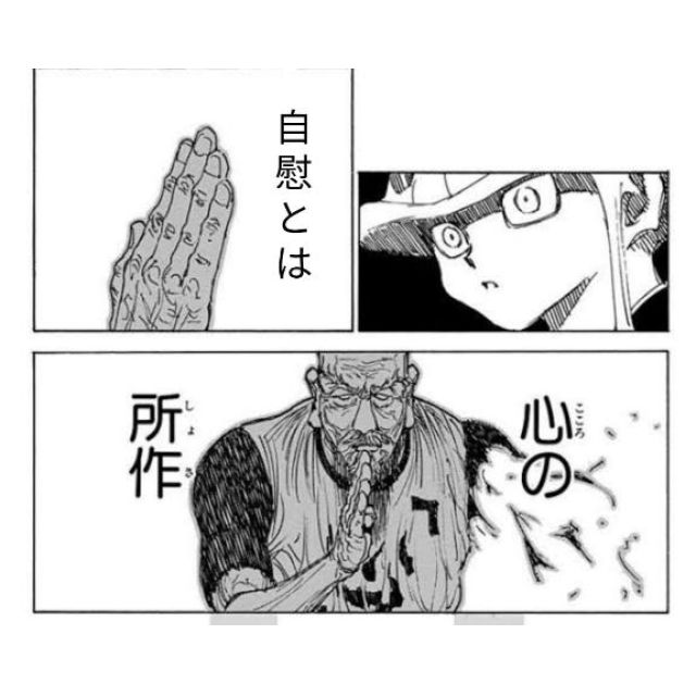 【千葉風俗】栄町ソープランド アラカルト【-A La Carte-】ちひろの日記画像