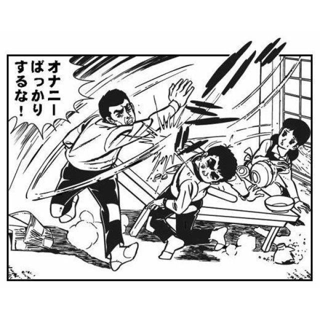 【千葉風俗】栄町ソープランド アラカルト【-A La Carte-】ちひろ【】日記画像