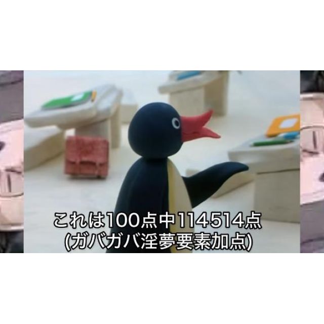 【千葉風俗】栄町ソープランド アラカルト【-A La Carte-】ちひろ【】日記画像
