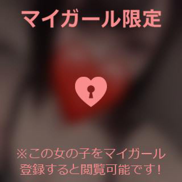 【千葉風俗】栄町ソープランド アラカルト【-A La Carte-】ゆめの日記画像