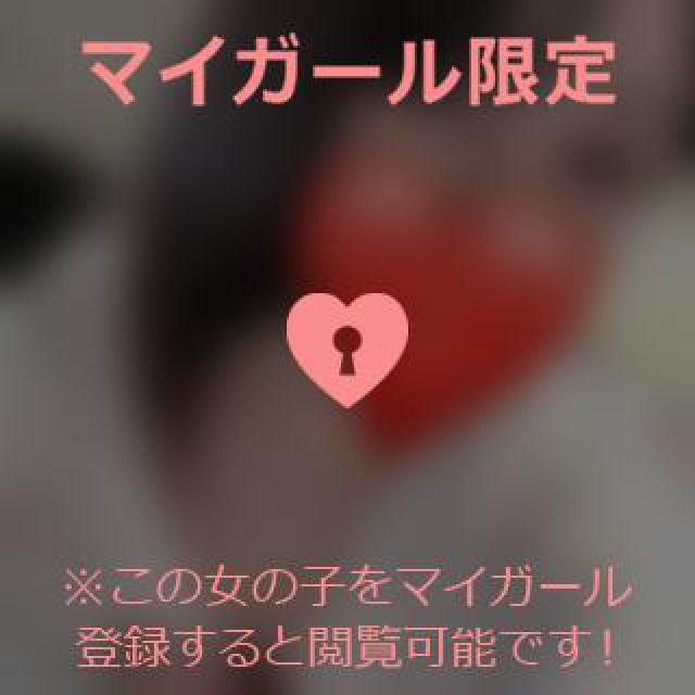 【千葉風俗】栄町ソープランド アラカルト【-A La Carte-】ゆめの日記画像