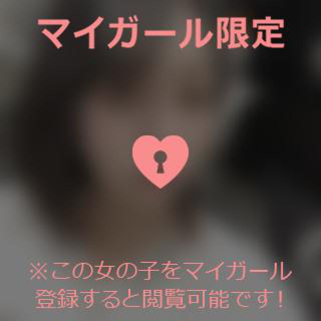 【千葉風俗】栄町ソープランド アラカルト【-A La Carte-】ゆめの日記画像