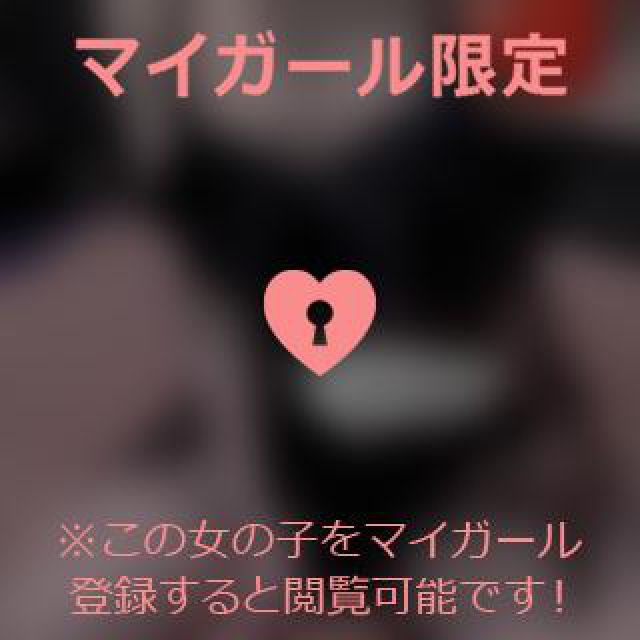 【千葉風俗】栄町ソープランド アラカルト【-A La Carte-】ゆめの日記画像