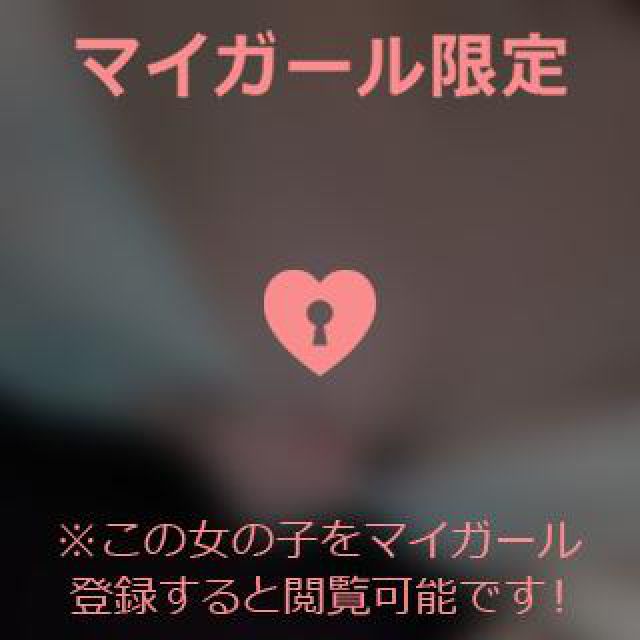 【千葉風俗】栄町ソープランド アラカルト【-A La Carte-】ゆめの日記画像