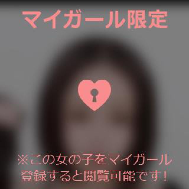 【千葉風俗】栄町ソープランド アラカルト【-A La Carte-】ゆめの日記画像