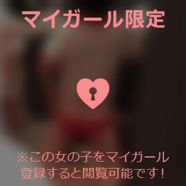 【千葉風俗】栄町ソープランド アラカルト【-A La Carte-】ゆめの日記画像