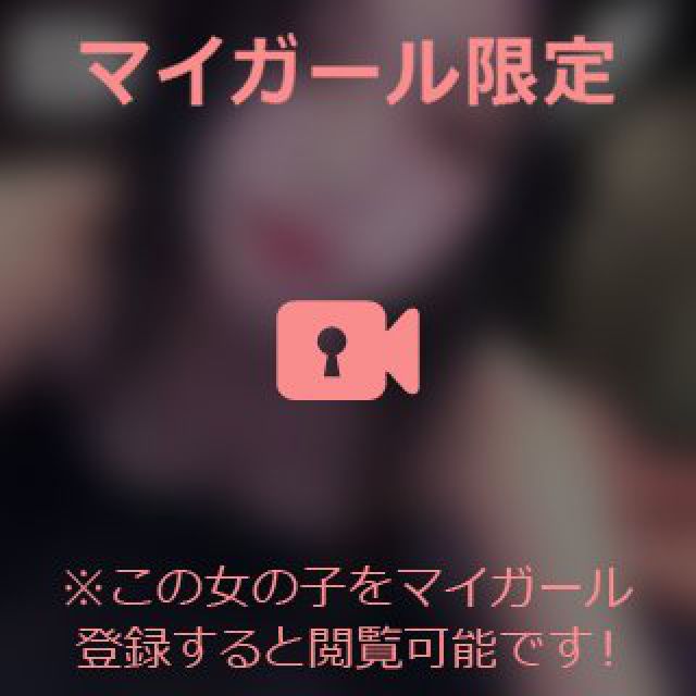 【千葉風俗】栄町ソープランド アラカルト【-A La Carte-】ゆめの日記画像