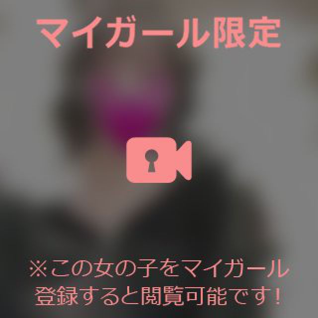 【千葉風俗】栄町ソープランド アラカルト【-A La Carte-】ゆめの日記画像