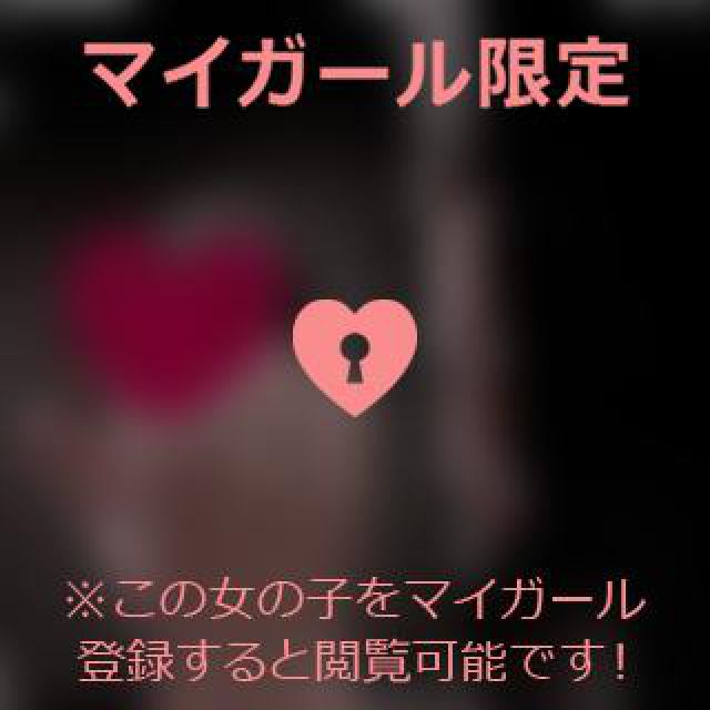 【千葉風俗】栄町ソープランド アラカルト【-A La Carte-】ゆめの日記画像