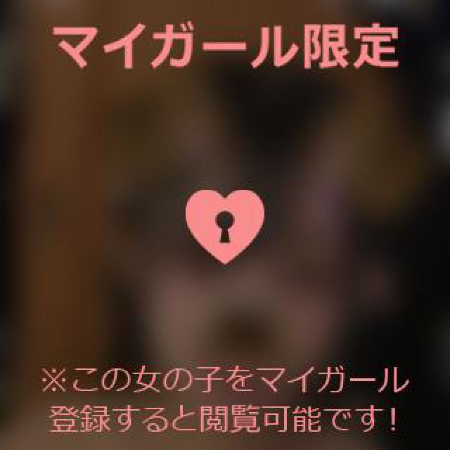 【千葉風俗】栄町ソープランド アラカルト【-A La Carte-】ゆめの日記画像