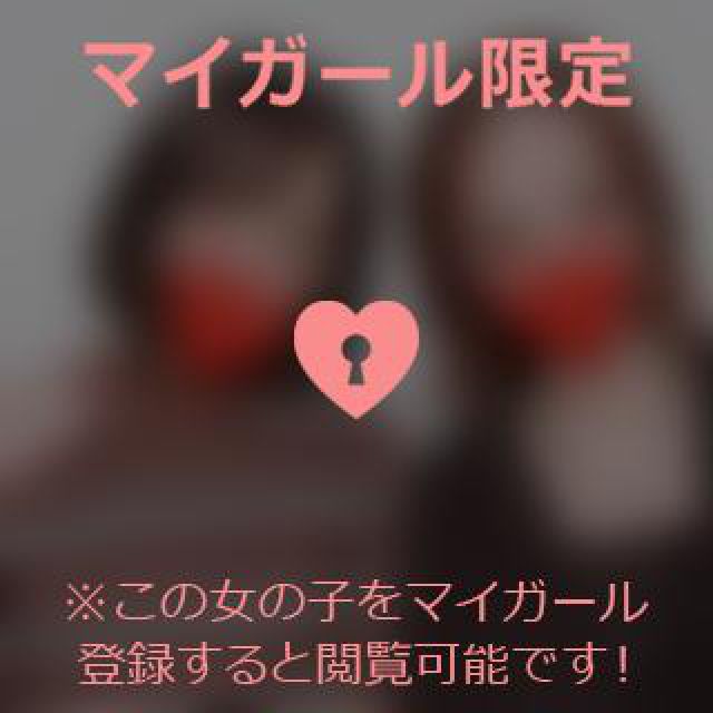 【千葉風俗】栄町ソープランド アラカルト【-A La Carte-】ゆめの日記画像