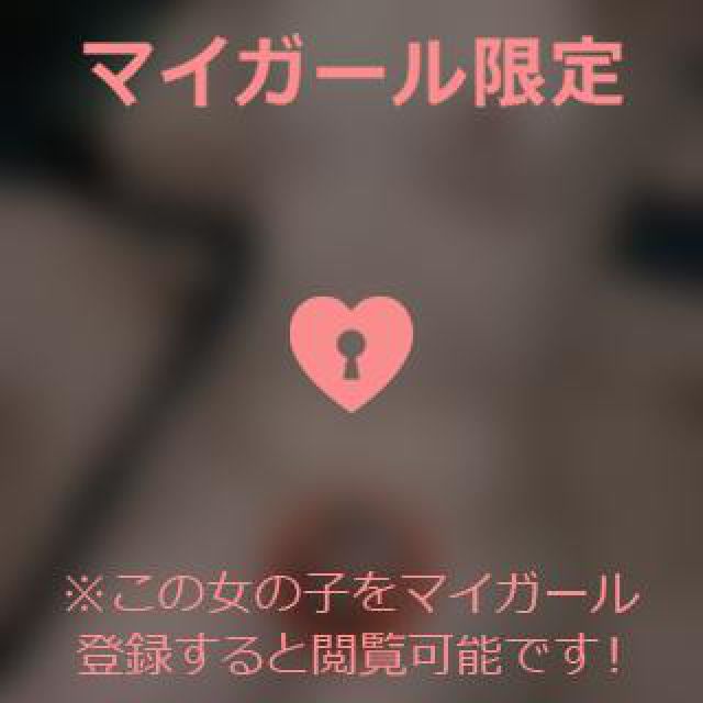 【千葉風俗】栄町ソープランド アラカルト【-A La Carte-】ゆめの日記画像