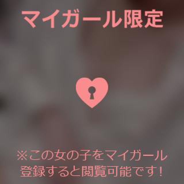 【千葉風俗】栄町ソープランド アラカルト【-A La Carte-】ゆめの日記画像