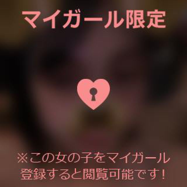 【千葉風俗】栄町ソープランド アラカルト【-A La Carte-】ゆめの日記画像