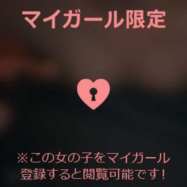 【千葉風俗】栄町ソープランド アラカルト【-A La Carte-】ゆめの日記画像