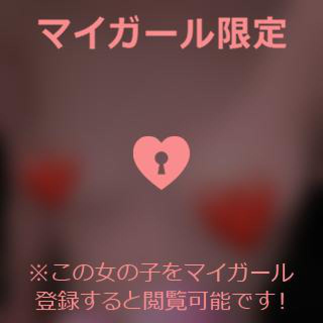 【千葉風俗】栄町ソープランド アラカルト【-A La Carte-】ゆめの日記画像