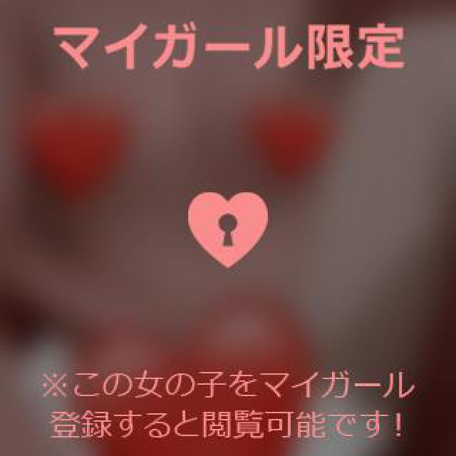 【千葉風俗】栄町ソープランド アラカルト【-A La Carte-】ゆめの日記画像